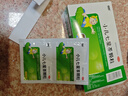 999 小兒七星茶顆粒 7g*8袋 開(kāi)胃消滯,清熱定驚 用于小兒積滯化熱,消化不良,不思飲食,煩躁 3盒 曬單實(shí)拍圖
