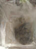 七鮮私廚老壇酸菜魚400g*3鮮活黑魚切片方便速食冷凍小廚預(yù)制菜半成品 曬單實拍圖