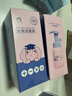 紅色小象小學(xué)潔面泡100ml 兒童寶寶溫和清潔洗面奶可卸防曬舒緩青少年 曬單實拍圖