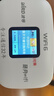 波導波導隨身wifi6官方正品全國通用車載便攜式無線網卡路由器cpe 移動隨身Wi-Fi家用非無限流量2025款 【升級款4000毫安大電池】現(xiàn)貨速發(fā)-送1000G 曬單實拍圖