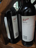 奔富（PENFOLDS）bin系列  澳洲干紅酒葡萄酒 西拉赤霞珠 750ml 原瓶進(jìn)口 聚餐送禮 奔富bin2干紅葡萄酒750ml*6瓶 曬單實(shí)拍圖