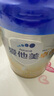 愛他美（Aptamil）卓傲幼兒配方奶粉3段（12—36月齡） 800g*1罐  愛他美卓傲 曬單實拍圖
