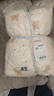 真維斯大學(xué)生床上用品十件套學(xué)生宿舍上下鋪必備床笠款床墊套子母被被褥格子草莓 【宿舍必備十一件套】90*190 床笠款 【5cm床墊】 曬單實(shí)拍圖