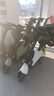 九號(hào)（Ninebot）【九號(hào)新品】機(jī)械師MMAX 110 Mk2 電動(dòng)自行車(chē) 智能智駕 長(zhǎng)續(xù)航新國(guó)標(biāo)可上牌 【門(mén)店自提】 到門(mén)店選顏色 曬單實(shí)拍圖