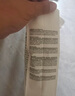 pidan混合貓砂 豆腐膨潤(rùn)土淀粉60%:30%:10%混合2.4kg*4包自營(yíng)貓砂 曬單實(shí)拍圖