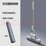 大衛(wèi)膠棉拖把38cm海綿頭桿長132cm2頭M12巨無霸滾輪式大號(hào)膠棉拖 曬單實(shí)拍圖