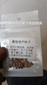 美國(guó)手捻葫蘆種子孑墨綠翠綠文玩小盆栽陽(yáng)臺(tái)翠玉小葫蘆葫蘆籽大全 墨綠葫蘆10粒 包純種 曬單實(shí)拍圖