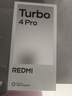小米（MI）REDMI 紅米Turbo4 Pro 國家補(bǔ)貼 第四代驍龍8s 7550mAh長續(xù)航 IP68防水 小米紅米新品5G手機(jī) 粉金色 12GB+256GB 【官方標(biāo)配】 曬單實(shí)拍圖