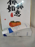 Losoki瑞士進(jìn)口祛痘藥膏50g 祛痘痘和痘印淡化修復(fù)痘坑青春痘專用精華 曬單實(shí)拍圖