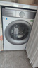 海爾（Haier）【云溪4.0】77E滾筒洗衣機(jī)全自動直驅(qū)精華洗2.0超薄平嵌羊毛綠標(biāo)認(rèn)證一級能效583升級款 國家補(bǔ)貼 77E白單洗直驅(qū)精華洗2.0+1.21高洗凈比 曬單實拍圖
