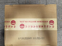 茅臺(tái)金王子酒 經(jīng)典 整箱貴州茅臺(tái) 53度 2/6瓶醬香型白酒 小酒水禮盒裝 茅臺(tái)金王子 53度 500ml 6瓶箱裝 京選名酒丨喜宴送長(zhǎng)輩 曬單實(shí)拍圖