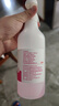 伊尚潔免洗手消毒液噴霧醫(yī)用酒精洗手液醫(yī)院同款消毒水免洗速干500ml 2瓶（經濟適用） 曬單實拍圖