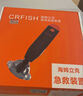 CRAFISH正品海姆立克防噎儀嬰兒童急救神器自動(dòng)咽喉部負壓吸引老人防窒息 順豐速發(fā)+第二代升級版海姆立克防噎儀 曬單實(shí)拍圖