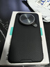 耐爾金 適用OPPO Find X8手機(jī)殼磁吸 全包鏡頭保護(hù)鏡蓋支架殼防摔護(hù)鏡保護(hù)套輕薄簡(jiǎn)約商務(wù) 黑鏡Prop 黑色 曬單實(shí)拍圖