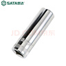 世達（SATA）工具12.5mm系列6角手動套筒公制六角長套筒10mm-32mm可選 19mm 13410 鉻釩鋼 曬單實拍圖