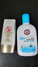 大寶SOD清爽保濕凝露100ml*2乳液面霜擦臉油補(bǔ)水面部護(hù)膚品七夕禮物 曬單實拍圖