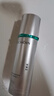 百雀羚（PECHOIN）超A2.0肌初賦能（水100ml+乳100ml）保濕補(bǔ)水抗皺緊致套裝送女友 曬單實(shí)拍圖
