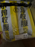 輕即黑麥藜麥山藥刀削面褲帶面100%0脂肪面條寬蕎麥肥無(wú)糖精減主食4斤 曬單實(shí)拍圖