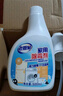 老管家家用除霉劑500ml*2墻面霉斑去霉斑霉菌清潔劑除霉劑 曬單實(shí)拍圖