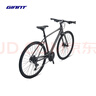 捷安特GLS-03 加強(qiáng)鋼絲鎖山地自行車防盜便攜式固定車鎖單車配件 黑色 曬單實(shí)拍圖