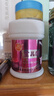 云上飄3送1眾妥寶兒康乳霜嬰幼兒專(zhuān)用28g裝寶兒康霜劑軟膏 28g 曬單實(shí)拍圖