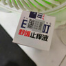 日本叮叮清涼止癢滾珠液50ml 兒童蚊蟲叮咬速效止癢舒緩消包消腫全家適用 曬單實拍圖