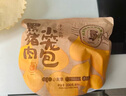 小黃象 黑豬肉小籠包200g*5袋共40個老面純手工包子兒童面點速食早餐 曬單實拍圖