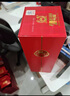 瀘州老窖 窖齡60年 濃香型白酒 38度500ml 6瓶 整箱裝(內含禮品袋) 曬單實拍圖