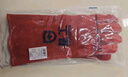 星工（XINGGONG）電焊手套 牛皮耐磨隔熱阻燃防火工作勞保焊接防護(hù)加長 XGS-P4 曬單實(shí)拍圖