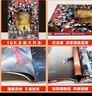 奧特曼系列視覺志 55周年紀(jì)念版 卡通動(dòng)漫書 奧特曼書籍大全角色綜合型 兒童經(jīng)典故事繪本 3-6歲圖書漫畫書 五十五周年寫真集 假面騎士視覺志:50周年紀(jì)念版 38位角色寫真集省錢卡 曬單實(shí)拍圖