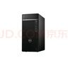 戴爾DELL電腦臺(tái)式機(jī)原裝主機(jī)鼠標(biāo) 電腦鍵盤 DP轉(zhuǎn)VGA線 曬單實(shí)拍圖