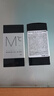蒙度士（MdoC）男士亮膚保濕彈潤水乳三合一150ml（面霜潤膚乳男士護(hù)膚抗皺緊致) 曬單實拍圖