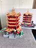 星涯優(yōu)品兒童積木玩具黃鶴樓高難度拼裝建筑模型典藏版男女孩子生日禮物 曬單實(shí)拍圖