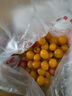 京地達(dá)山東圣女果三色組合 新鮮蔬菜 小番茄 凈重2.25kg 源頭直發(fā) 包郵 曬單實拍圖