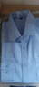 花花公子（PLAYBOY）品牌男裝白襯衫男士長(cháng)袖春夏秋商務(wù)職業(yè)短袖休閑婚慶白襯衣正裝藍 【長(cháng)袖】藍色斜紋 L 39 曬單實(shí)拍圖
