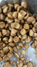 皇家英短成貓糧 BS34 通用糧 12月以上 4.5KG 曬單實拍圖