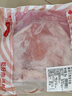 鮮京采 新西蘭原切帶骨羊排凈重4斤/袋【偏肥】 羊肉燒烤 京東自有品牌 曬單實(shí)拍圖