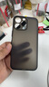 奶小鴨 適用蘋果14pro手機(jī)殼 iphone14pro保護(hù)套鏡頭全包超薄透明磨砂防摔軟殼男女款 深空黑 曬單實(shí)拍圖