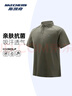 斯凱奇（Skechers）男裝簡約字母印花運動短袖2025新款Polo衫男士短袖 軍綠色 L 曬單實拍圖