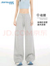 真維斯（JEANSWEST）微喇休閑褲女運動褲女夏季寬松慵懶風抽繩闊腿休閑衛(wèi)褲淺灰M 曬單實拍圖