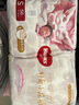 【準新品】好奇（Huggies）皇家鉑金裝麒麟褲紙尿褲袋裝初生號NB66新生兒嬰兒尿不濕超薄 曬單實拍圖