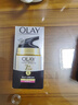 玉蘭油（OLAY）七效合一修護(hù)面霜套盒100g（日霜+晚霜） 保濕淡細(xì)紋生日禮物女生 曬單實(shí)拍圖