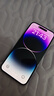 【全新】Apple 蘋果14promax 全網(wǎng)通5G iPhone14promax 手機 iPhone14promax 暗紫色 【全新】256G+100天碎屏險 曬單實拍圖