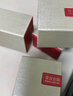 菜百首飾黃金轉運珠“百事如意”系列5D生肖轉運珠 含繩 計價(jià) HJ 黃金轉運珠 約1.30g（三合珠-虎馬狗） 曬單實(shí)拍圖