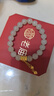 老廟黃金轉(zhuǎn)運珠足金六字箴言蓮花吊墜DIY手串手鏈七夕情人節(jié)禮物 約：3.63g 曬單實拍圖