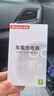 紐曼（Newmine）車載充電器超級快充一拖三汽車點(diǎn)煙器充電器車載快充華為蘋果小米轉(zhuǎn)換頭 曬單實(shí)拍圖