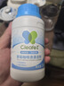 凈安茶垢清潔劑茶漬咖啡漬清除劑保溫杯茶壺茶垢去漬劑230g*2瓶 曬單實(shí)拍圖