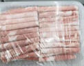月盛齋內(nèi)蒙原切 羔羊肉片 凈重450g 羊肉卷 火鍋涮羊肉 中華老字號(hào) 曬單實(shí)拍圖