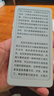 掌閱（iReader）【新品發(fā)布】Tango 6.13英寸智能閱讀本 電子書(shū)閱讀器墨水屏電紙書(shū)平板學(xué)習(xí)筆記本輕薄便攜 月光白 曬單實(shí)拍圖
