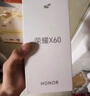 榮耀X60 Pro 十面抗摔防水耐磨 6600mAh青海湖電池 榮耀綠洲護眼屏 8+128 典雅黑 國家補貼 5G AI手機 曬單實拍圖